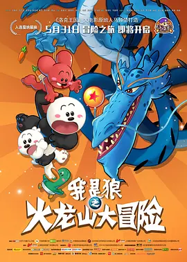 亚洲欧美日韩伦中文